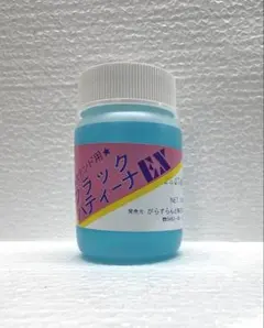 Item thumbnail for item a79fd827-712b-45eb-8ca6-66ef6b8e350e