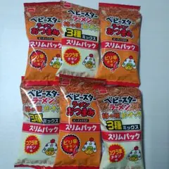 ベビースターラーメン スリムパック 2種類 計6袋のサムネイル