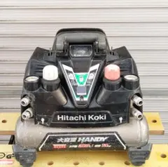 2026年最新】日立 EC1245H2の人気アイテム - メルカリ