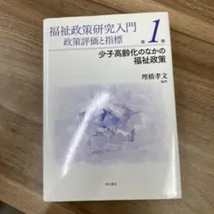 Item thumbnail for item 436f832b-a5e9-48ef-bb19-bc44bb3aae46