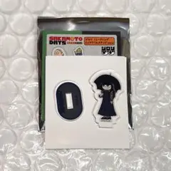 サカモトデイズ PLAZA ジロリ ミニアクリルスタンド 大佛 ロフト