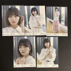 Item thumbnail for item 38eeb1e2-2eb7-4849-ad47-6f76b898a191