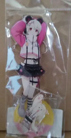 Item thumbnail for item f469295e-9bd5-4a76-a0e5-60723a1216ad