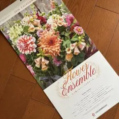 Item thumbnail for item 9d7f405e-6219-4041-8cfc-948bfbe0a59a