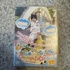 Item thumbnail for item ad222ca7-9cb9-4635-b5c7-abfb0b842bbb