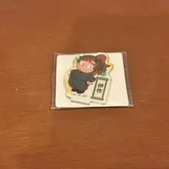 忍たま ミニアクリルスタンド 善法寺伊作