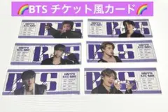 Item thumbnail for item 64363690-1d5f-46ae-9252-4a4357cf7b74