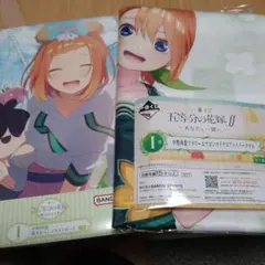 一番くじ五等分の花嫁　四葉セット