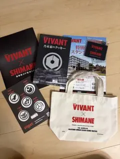 VIVANT × SHIMANE トートバッグ アクリルスタンドセット - メルカリ