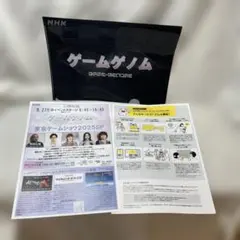 2026年最新】ゲームショウの人気アイテム - メルカリ