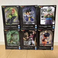 ドラゴンボール フィギュア 5点セット - メルカリ