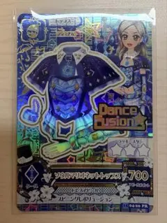 アイカツ カード ソウルマリオネットトップス 黒沢凛