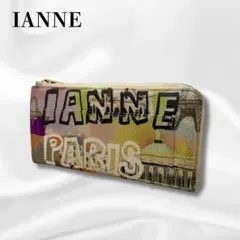極美品 IANNE 10周年限定 エマ 長財布 エッフェル塔から花束を アタオ