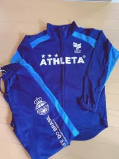 アスレタ ジャージ上下150