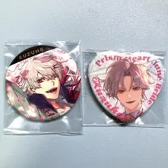 葛葉 ジュンブラ　缶バッジ　アニカフェ