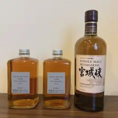 定価以下 ニッカウヰスキー 余市 ノンピーテッド ザ・グレーン 2本
