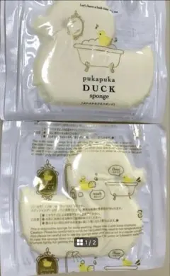 Item thumbnail for item 3d055995-7035-4aff-be31-bb7232fd8085