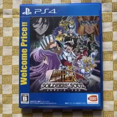 聖闘士星矢 ソルジャーズ・ソウル Welcome Price!!