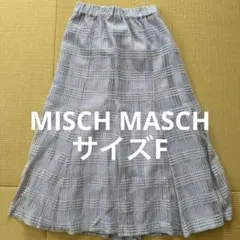 3/14ホワイトデーまで値引き！MISCH MASCHスカート