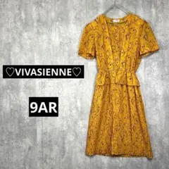 Item thumbnail for item 29b5078d-279e-4063-b45e-ea1294ecfe45