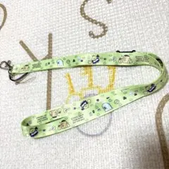 すみっコぐらし はま寿司 ネックストラップ 黄緑