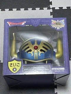 ドラゴンクエスト　ふくびき所 さいご賞　ロトの兜