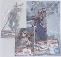 ガチアクタ 一番くじ C賞 E賞 F賞 ザンカ