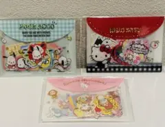 Item thumbnail for item f212e09a-a0ce-4eb8-b3c5-c1b962cc167d