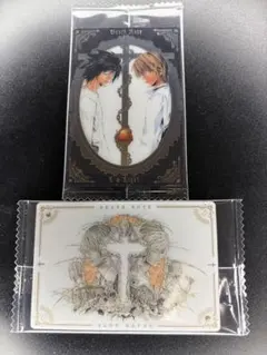 デスノートウエハースカード SR、VR