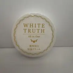 ルソイル ホワイトトゥルース オールインワンクリーム50ｇ