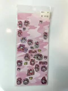 2026年最新】アーミーこうさぎの人気アイテム - メルカリ