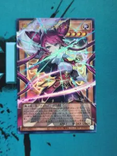 遊戯王 聖王女ローズパメラ 月女神の至天 オーバーフレームウルトラ