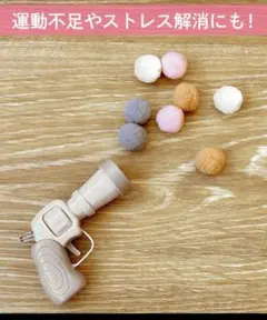 F.A様 リクエスト 2点 まとめ商品