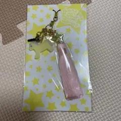 Item thumbnail for item 8eebe731-4b38-445a-95c5-3c6990cdd4a6