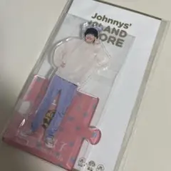 なにわ男子　道枝駿祐　アクスタ　アクリルスタンド