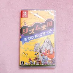 すぐ発送可♡新品未開封 リズム天国　ミラクルスターズ Switch