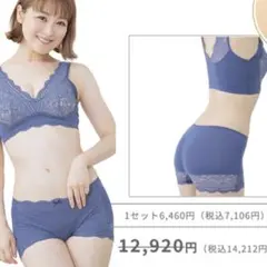 ともちゃん様専用 ネイビー・ブラックM