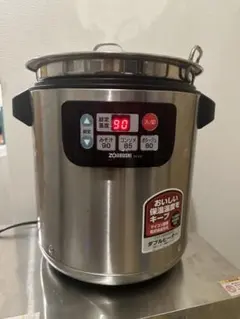 2026年最新】象印 スープジャー TH-CU080の人気アイテム - メルカリ