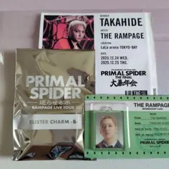THE RAMPAGE 鈴木昂秀 ブリスターチャーム PRIMAL SPIDER