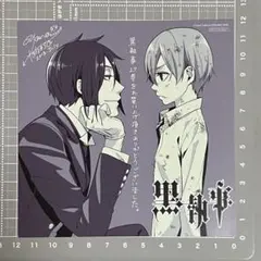 2026年最新】黒執事 色紙 gファンタジーの人気アイテム - メルカリ