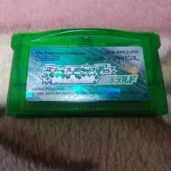 Item thumbnail for item 512e8cc2-9579-4133-97f5-759e8678cc52