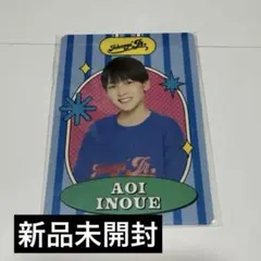 Item thumbnail for item bf004a3b-9809-4110-8a49-41b1e2d4ccbb