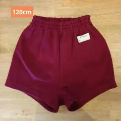 体操服 エンジ　ワインレッド サイズ120