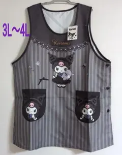 未使用☆大きいサイズ　クロミ　エプロン