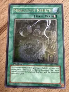 2026年最新】遊戯王 英語 レリーフの人気アイテム - メルカリ