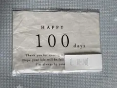 Item thumbnail for item a4fe7f9f-1990-4473-b266-f342024b4282