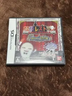 怪談レストラン　ゾク！新メニュー100選　Nintendo DS