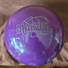 2026年最新】MARVEL ボウリングの人気アイテム - メルカリ