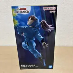 劇場版 忍たま乱太郎 山田利吉フィギュア