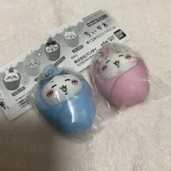ちいかわ おくるみマスコットチャーム　ハチワレ
